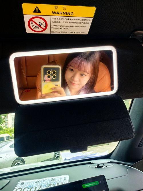 车城最新爆料信息网站大全,揭秘汽车行业资讯网站大全 第1张 车城最新爆料信息网站大全,揭秘汽车行业资讯网站大全 第1张